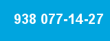 938 077-14-27